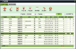 http://www.u261.com/upload/images/2020/12/t_ef5cf2208b89292f.jpg